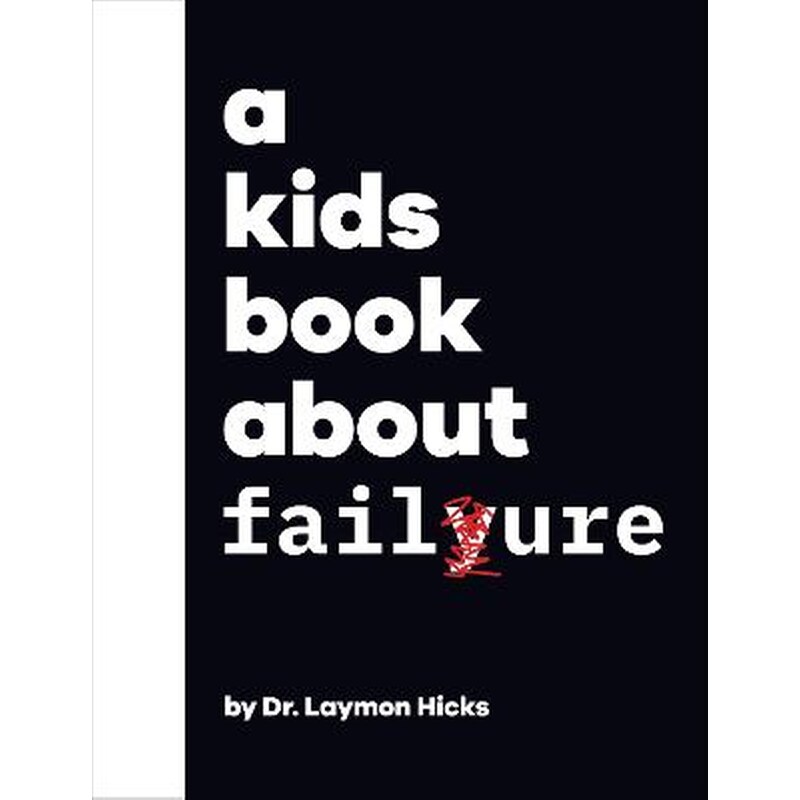 Kids Book About Failure