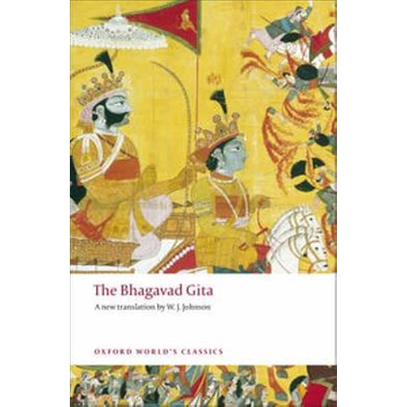 The Bhagavad Gita