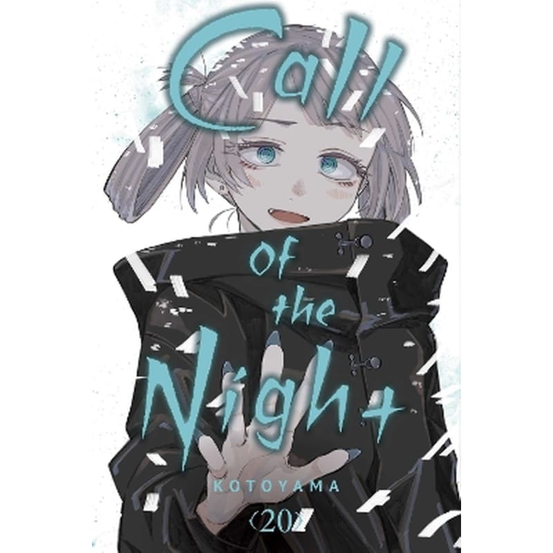 Call of the Night, Vol. 20