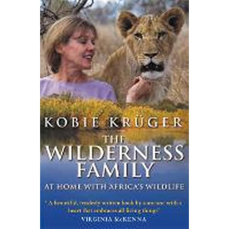 Wilderness Family