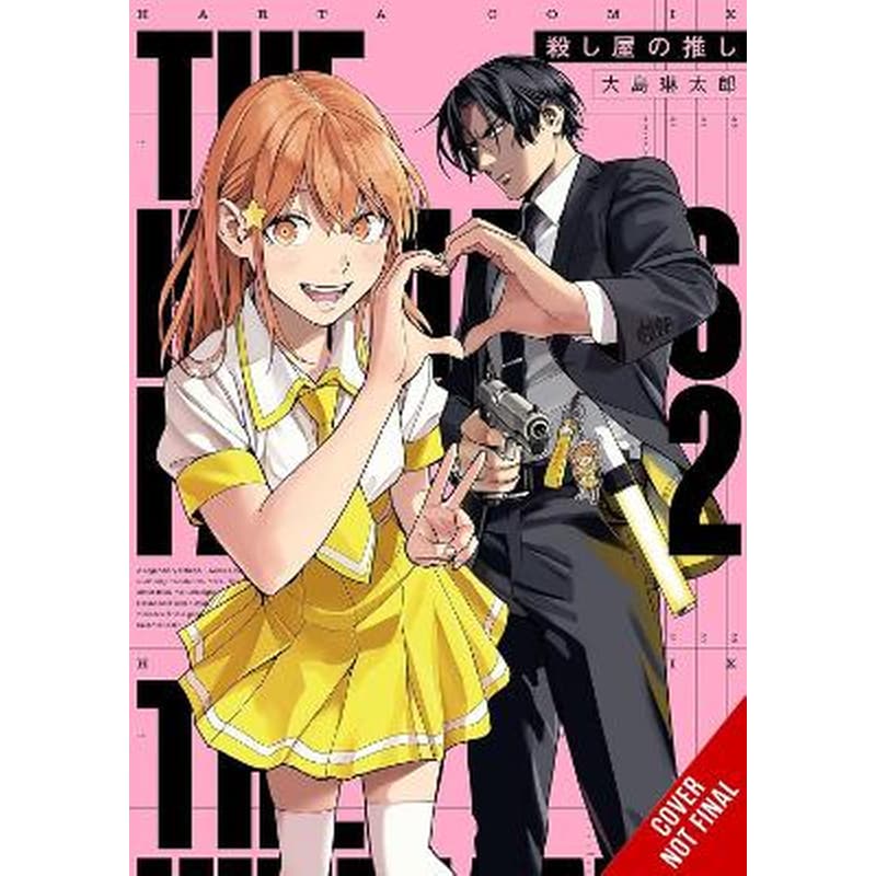 The Hitman Stans, Vol. 2