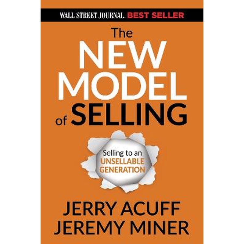 New Model of Selling