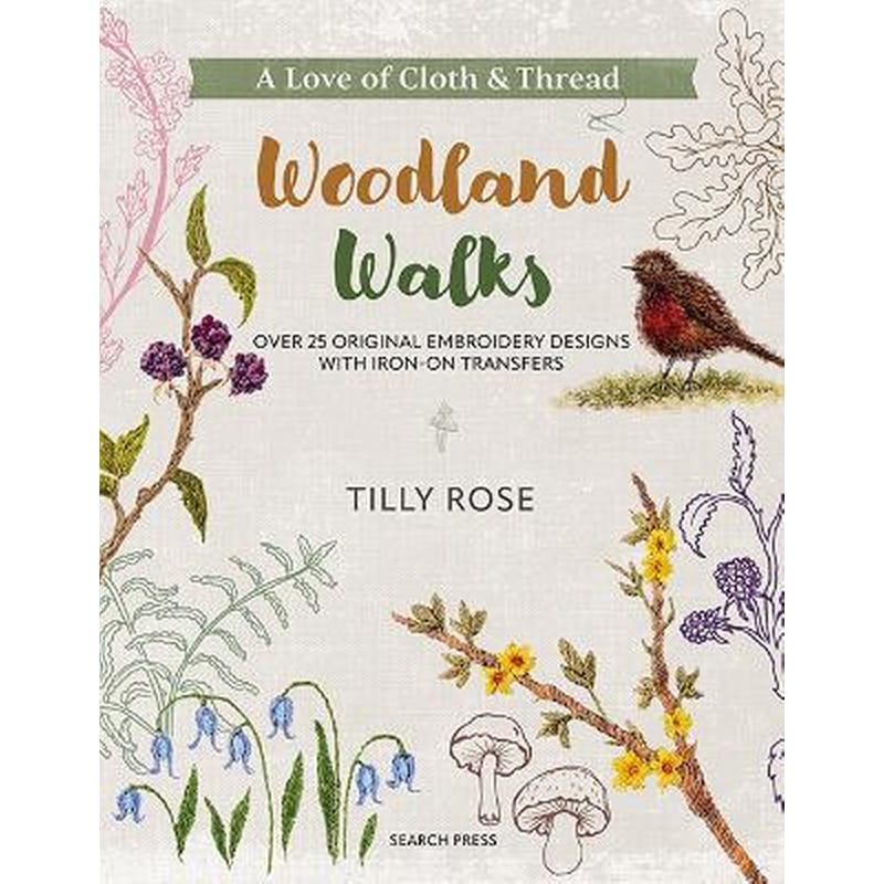 A Love of Cloth Thread: Woodland Walks