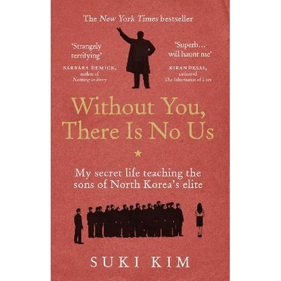 Without You, There is No Us image 0