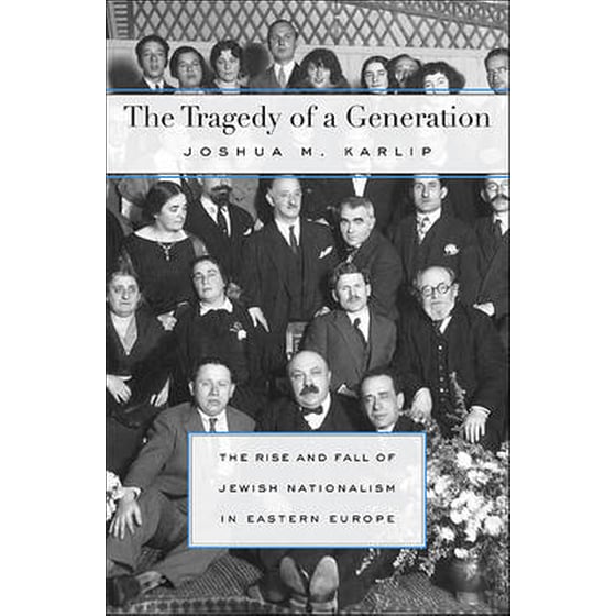 Tragedy of a Generation image 0