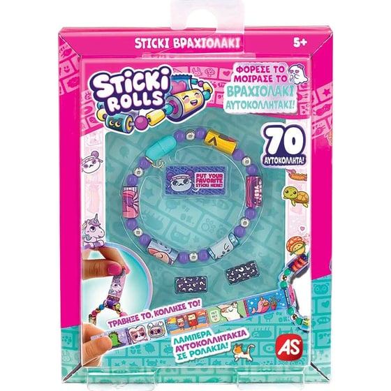 AS Company Sticki Rolls Βραχιολάκι με Αυτοκόλλητα Μονή Συσκευασία (1863-10000) image 19