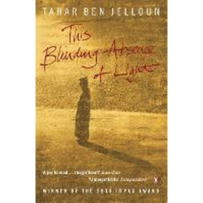 This Blinding Absence of Light