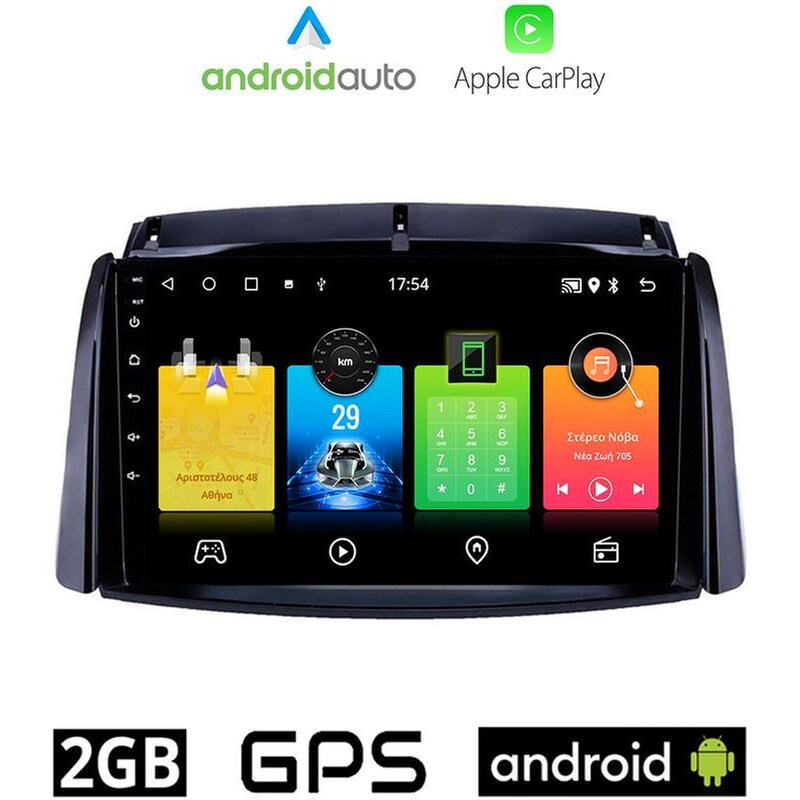 OEM Ηχοσύστημα Αυτοκινήτου Renault Koleos (2006-2017) Οθόνη αφής 9 Android 32GB+2GB Μαύρο