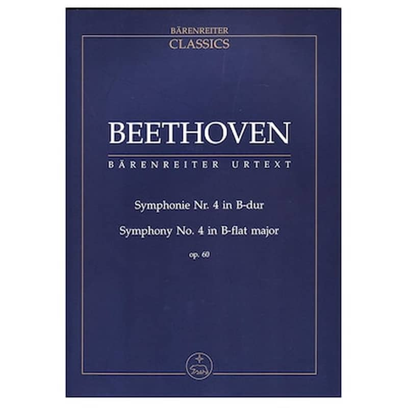 BARENREITER Βιβλίο Για Σύνολα Barenreiter Beethoven - Symphony Nr.4 In Bb Major Op.60 [pocket Score]