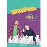 product-thumbnail