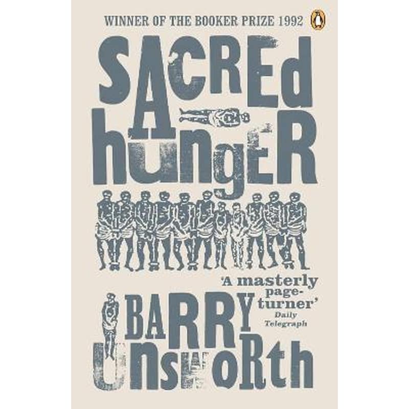 Sacred Hunger