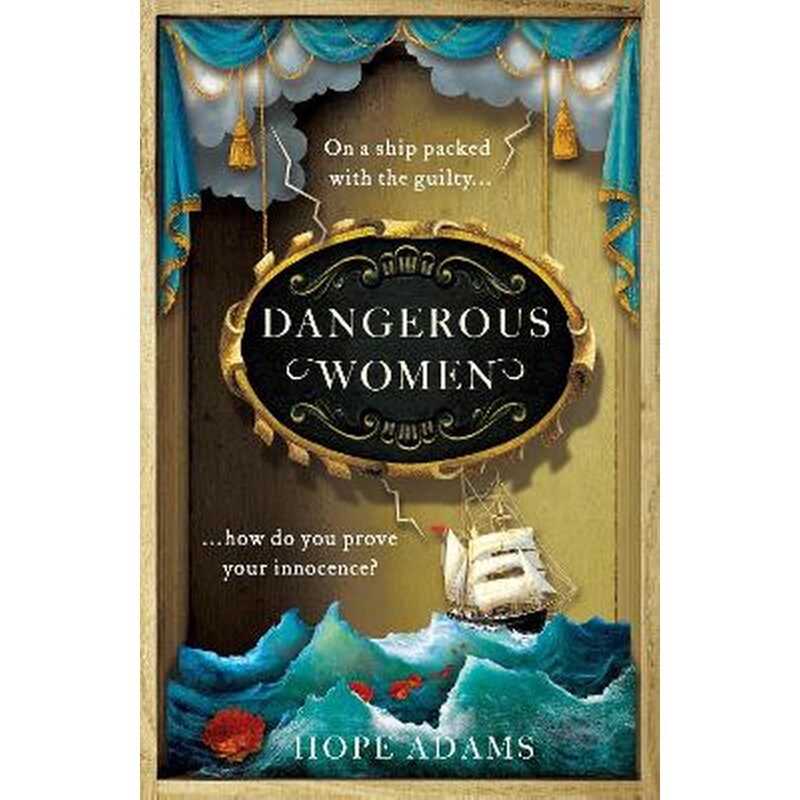 Dangerous Women