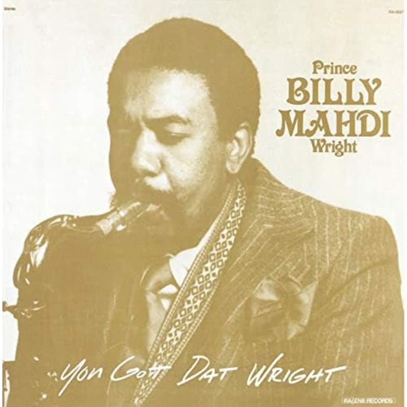 You Got Dat Wright (LP)