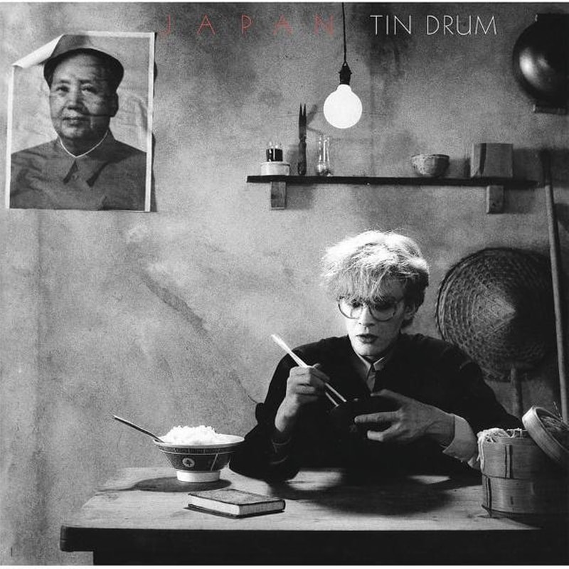 Tin Drum-Half Speed Master? (Vinyl)
