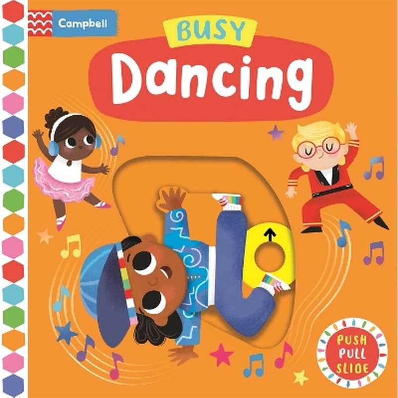 Busy Dancing