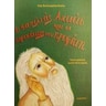 product-thumbnail