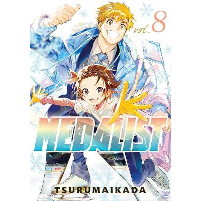 Medalist, Vol. 8