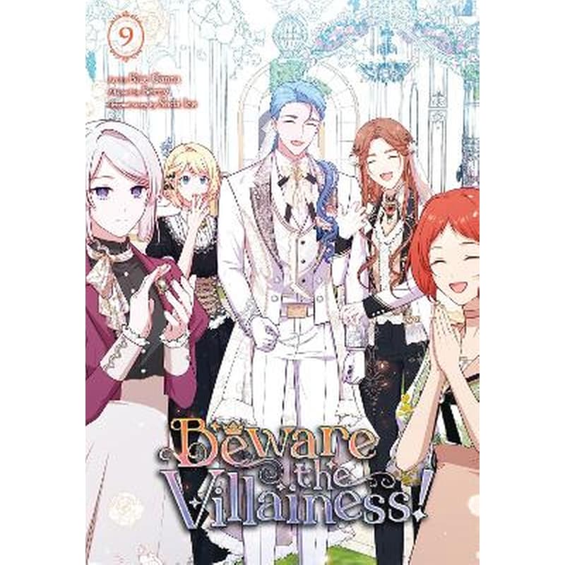 Beware the Villainess!, Vol. 9