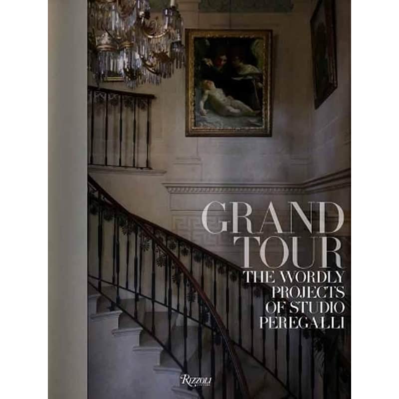 Grand Tour