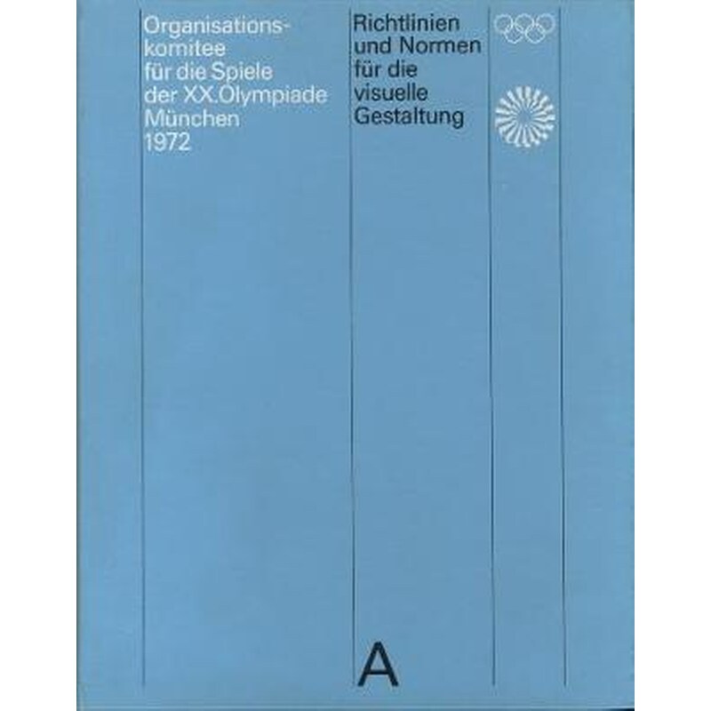 Guidelines and Standards for the Visual Design