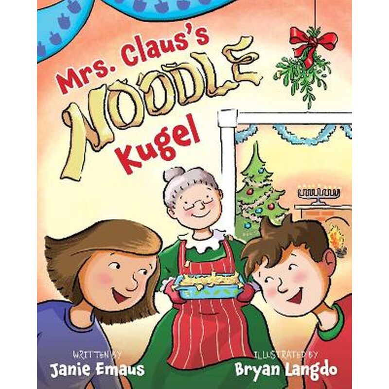 Mrs. Clauss Noodle Kugel