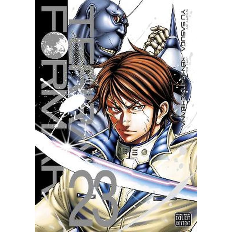 Terra Formars, Vol. 23