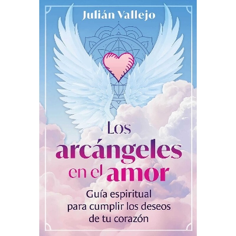 Los arcángeles en el amor