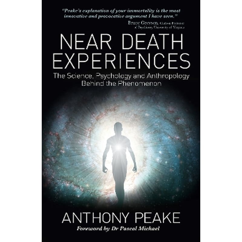 Near Death Experiences