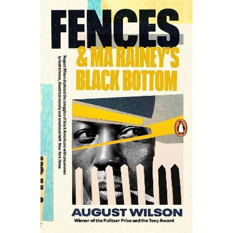 Fences Ma Raineys Black Bottom