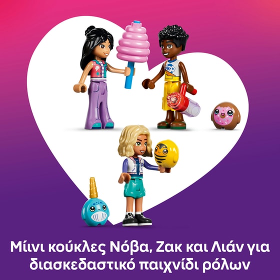 LEGO® Friends Candy & Cupcake Ferris Wheel (42700) image 4