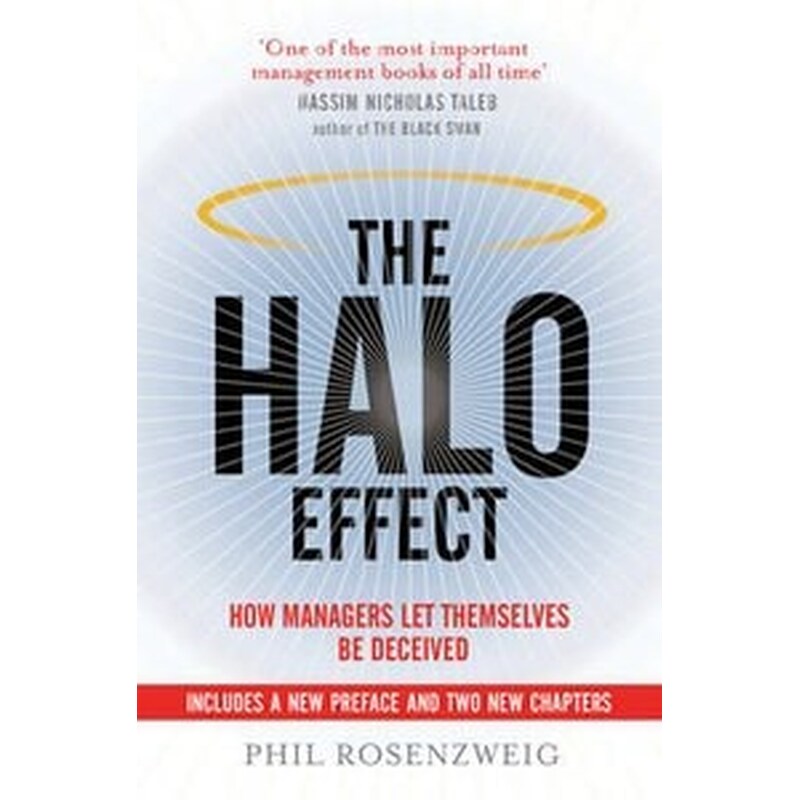 The Halo Effect