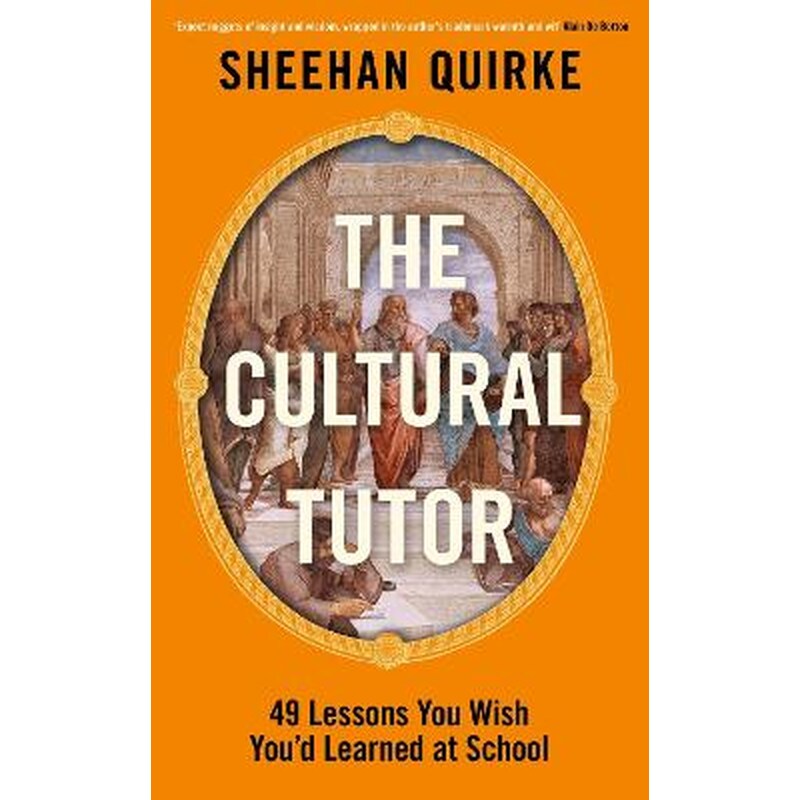 The Cultural Tutor