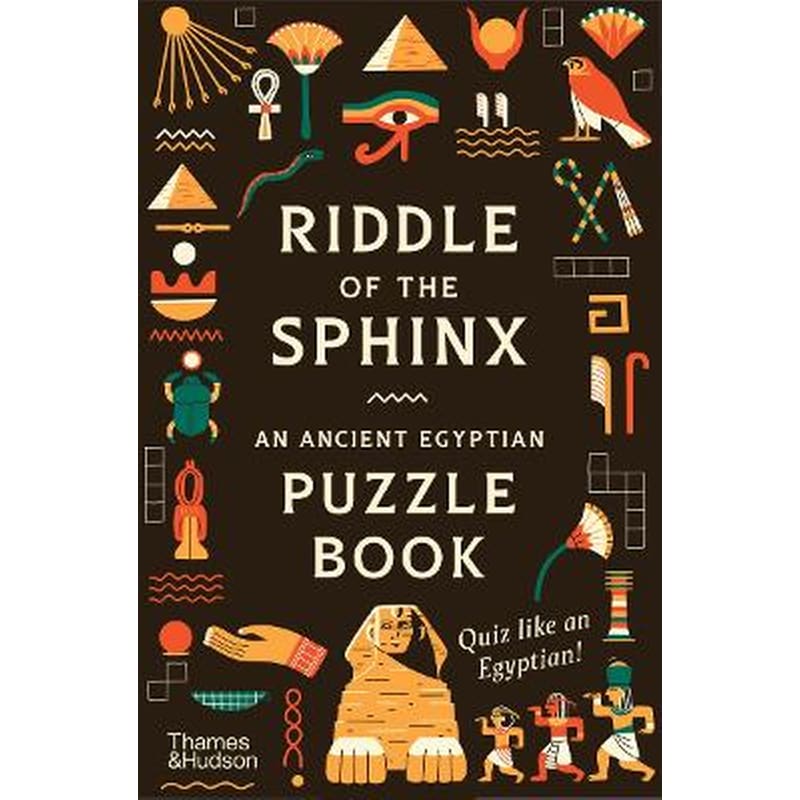 Riddle of the Sphinx