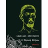 product-thumbnail