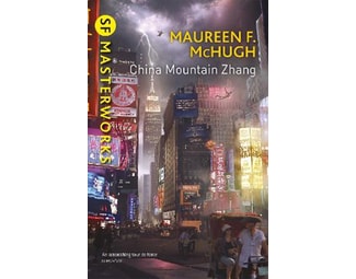 China Mountain Zhang image 0