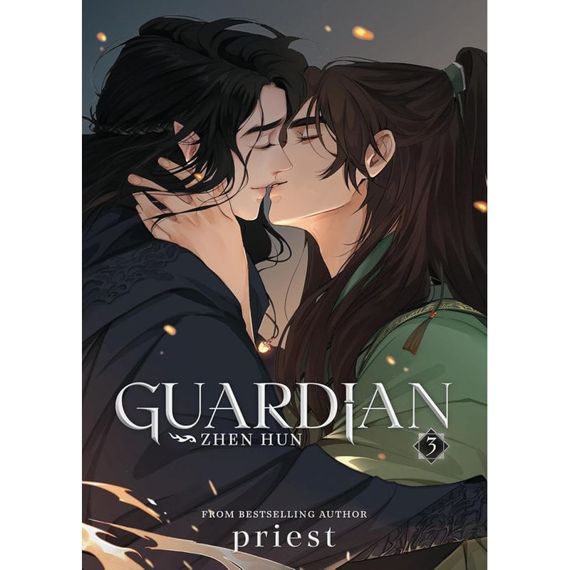 Guardian: Zhen Hun, Vol. 3 (novel)