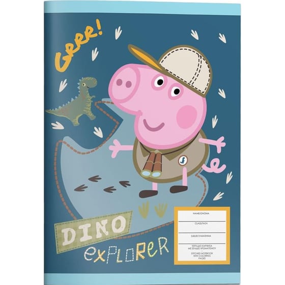 Τετράδιο Καρφίτσα Διακακης Αεβε Β5 Peppa Pig 40 Φύλλων (1 Τεμάχιο) image 2