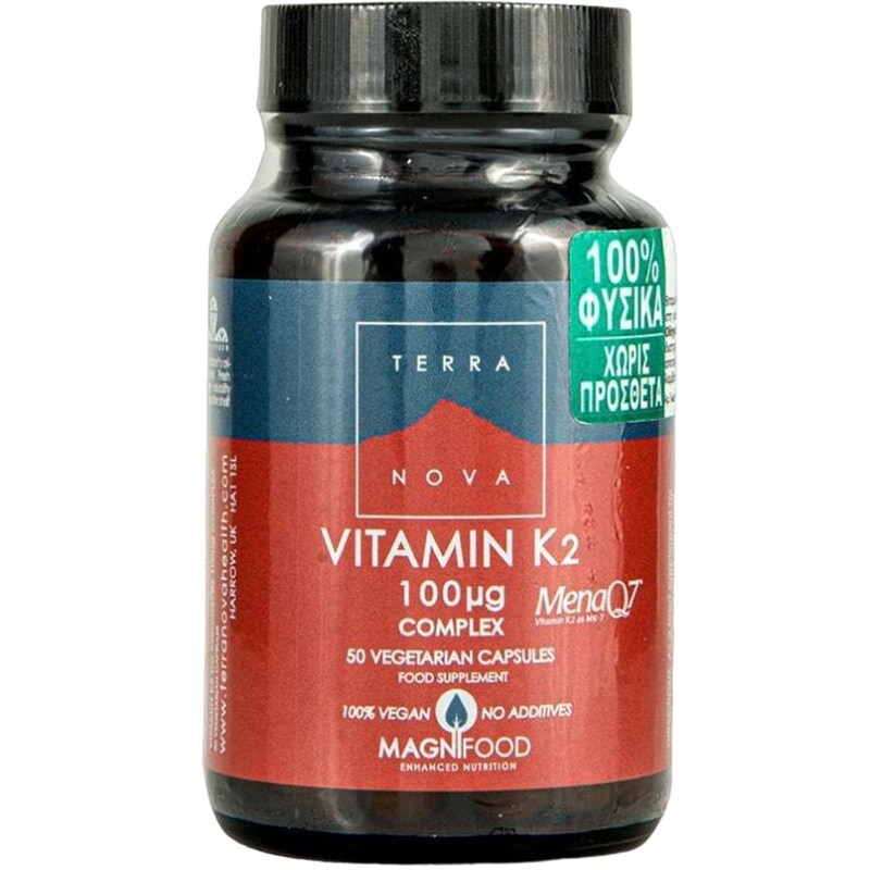Terranova Vitamin K2 100μg Complex - 50 κάψουλες