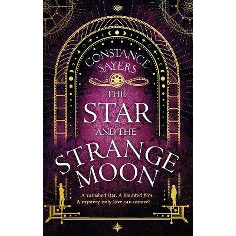 The Star and the Strange Moon