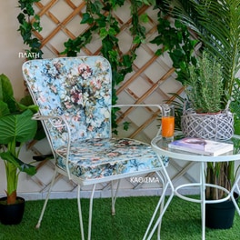 Μαξιλάρι Πλάτης Be Comfy Φερ Φορζέ 8002 53x47cm - Πολύχρωμο