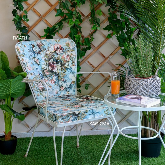 Μαξιλάρι Πλάτης Be Comfy Φερ Φορζέ 8002 53x47cm - Πολύχρωμο image 0