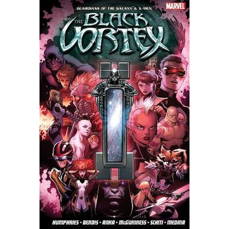 Guardians of the Galaxy X-Men