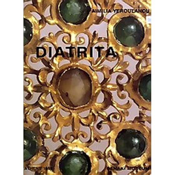 Diatrita image 0