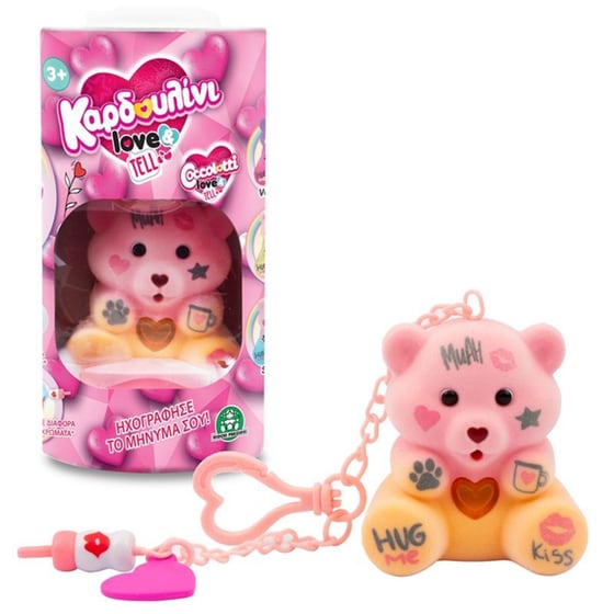 Καρδουλίνι Love & Tell image 0