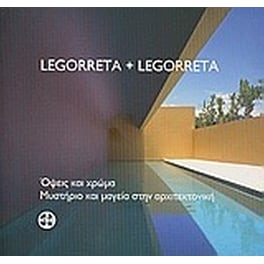 Legorreta + Legorreta
