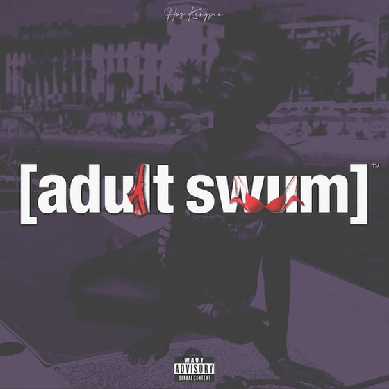 Adult Swum (LP) image 0
