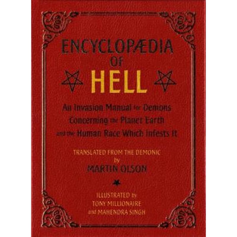Encyclopaedia of Hell