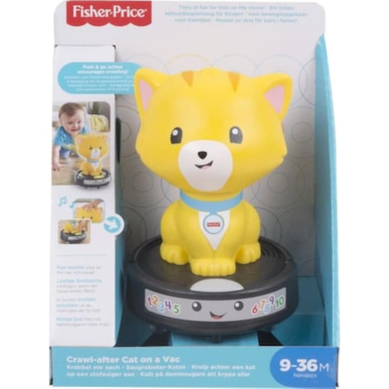 Fisher Price Σκουπα Ρομποτ Με Γατακι (gmx70)