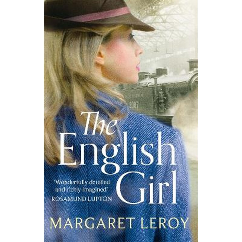 English Girl