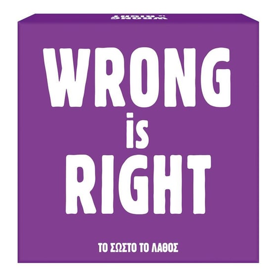 Gift Games Wrong Is Right Επιτραπέζιο (AS Company) image 0